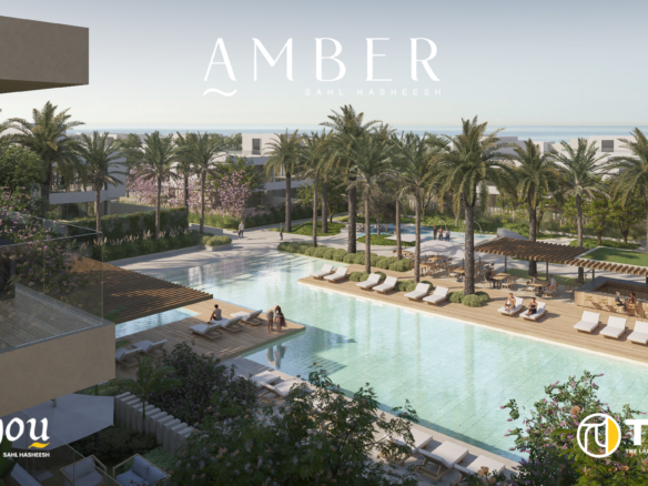 استمتع بإطلالة ساحرة ومرافق متكاملة في مشروع ال بايو سهل حشيش