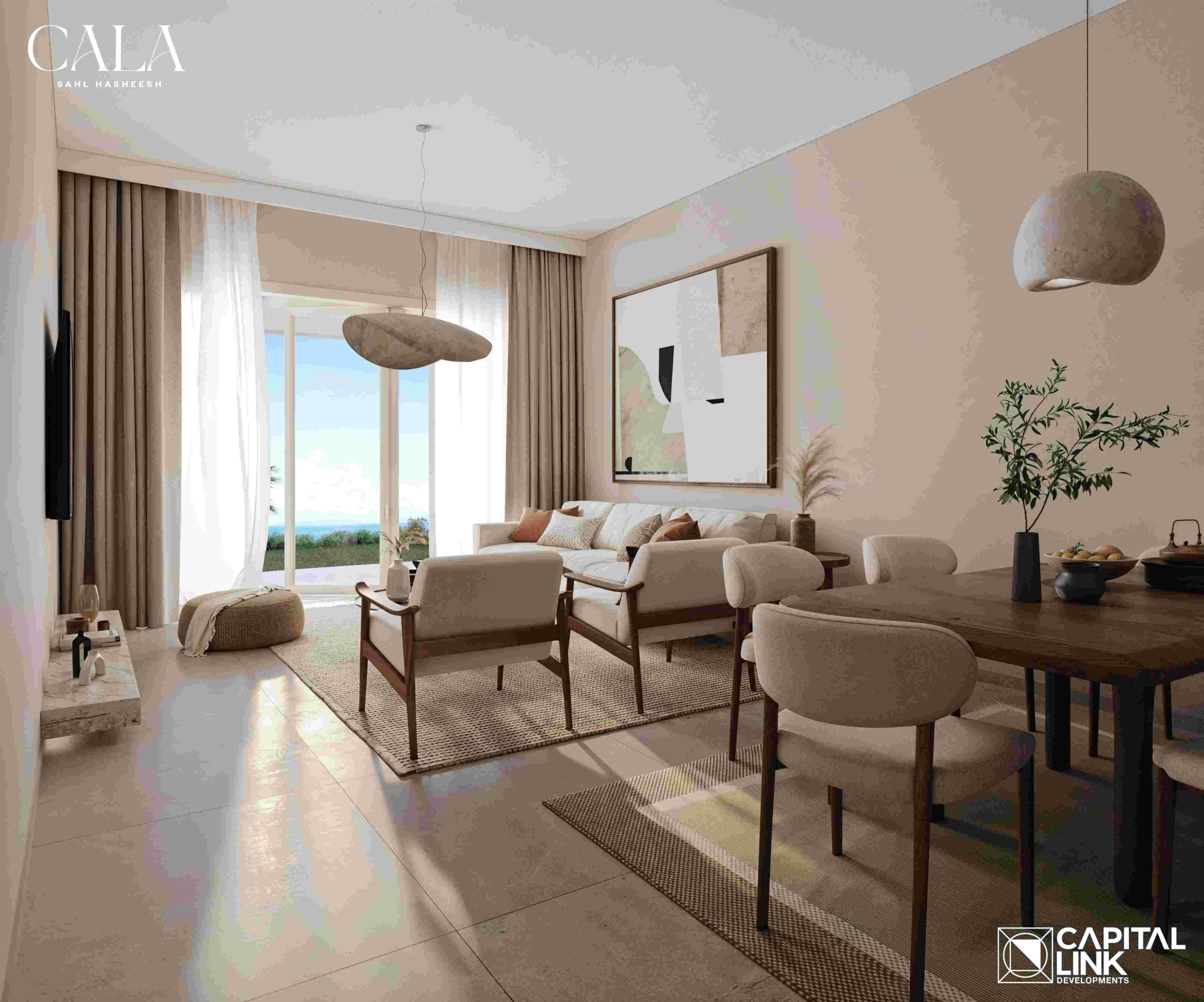 كالا سهل حشيش