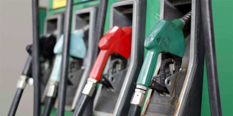 Gasoline Prices in Egypt and global fuel market trends in 2026
