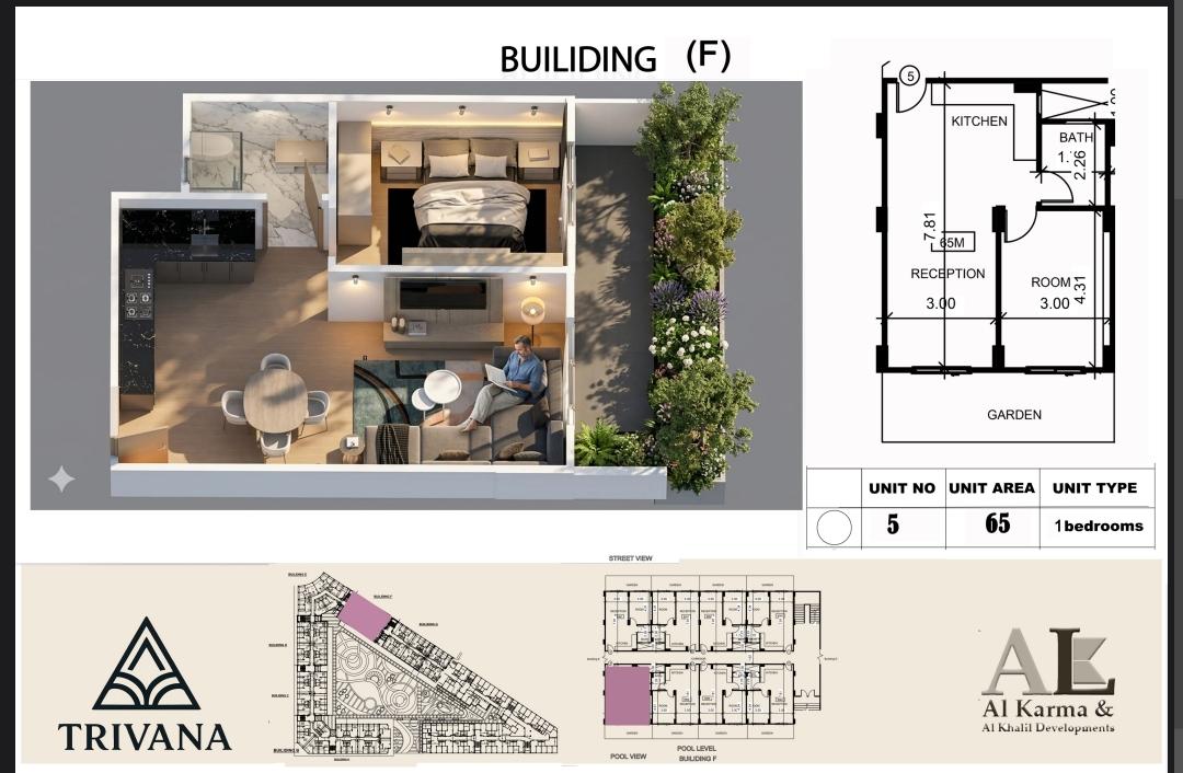 1 bedroom layout at Trivana Resort Hurghada with modern apartment floor plan